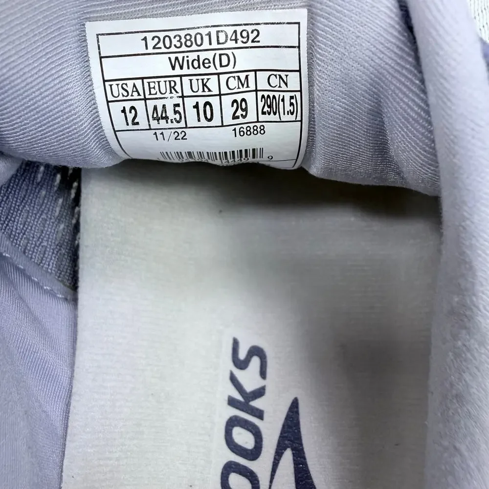 Brooks ghost 15